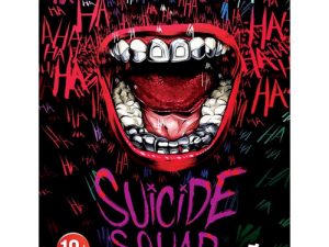 SUiCiDE SQUAD 5G