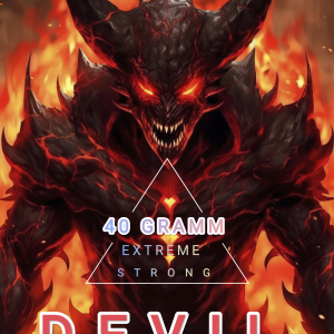 DEVIL 40G
